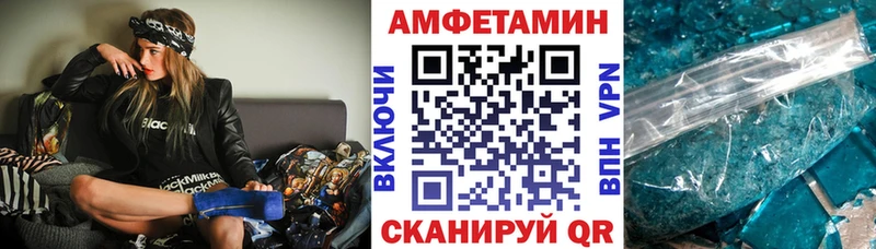 KRAKEN маркетплейс  Москва  АМФ VHQ 