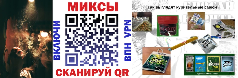 Бутират оксана  Москва 