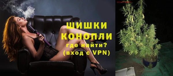 кокаин VHQ Балахна