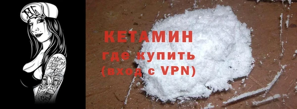 дмт Новокубанск