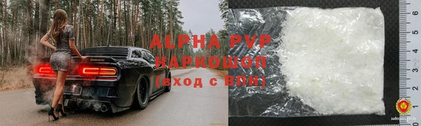 хмурый Новодвинск