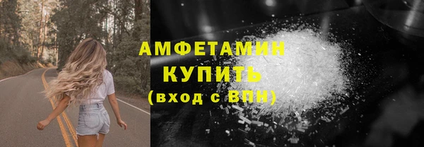 мескалин Алзамай