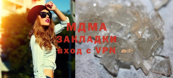 трава Алексеевка