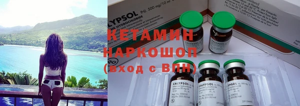 таблы Балабаново