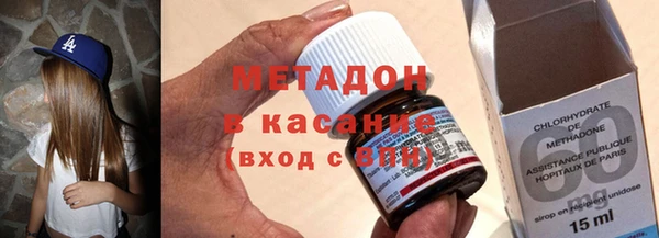 таблы Балабаново