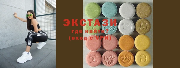 кокаин Алексин