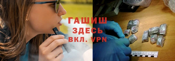 кокаин Алексин