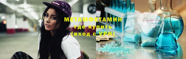 кокаин Алексин