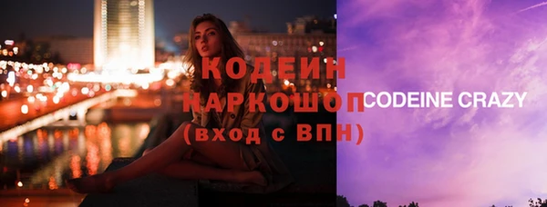 таблы Балабаново