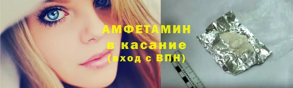 кокаин Алексин