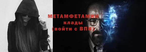 кокаин VHQ Балахна