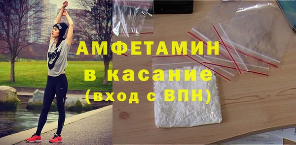 мескалин Алзамай