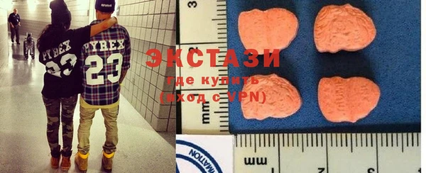 таблы Балабаново