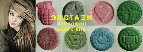 трава Алексеевка