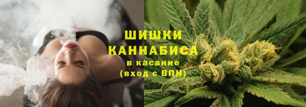 таблы Балабаново