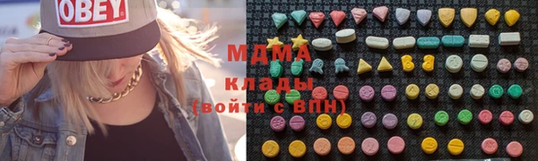 мет Баксан