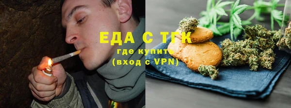 кокаин Алексин